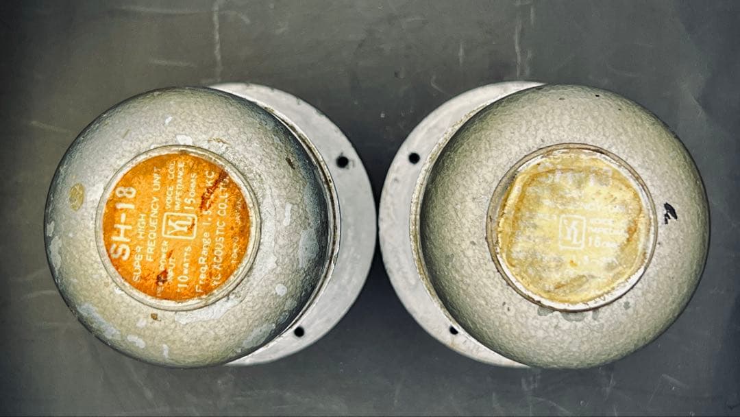 YL音響　ツイーター　SH-18　希少　動作品