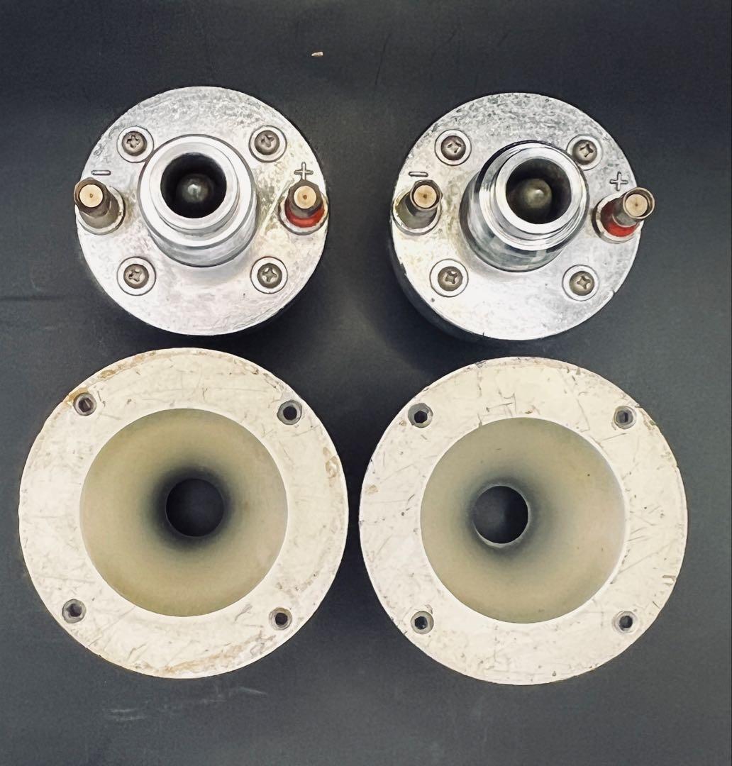 YL音響　ツイーター　SH-18　希少　動作品