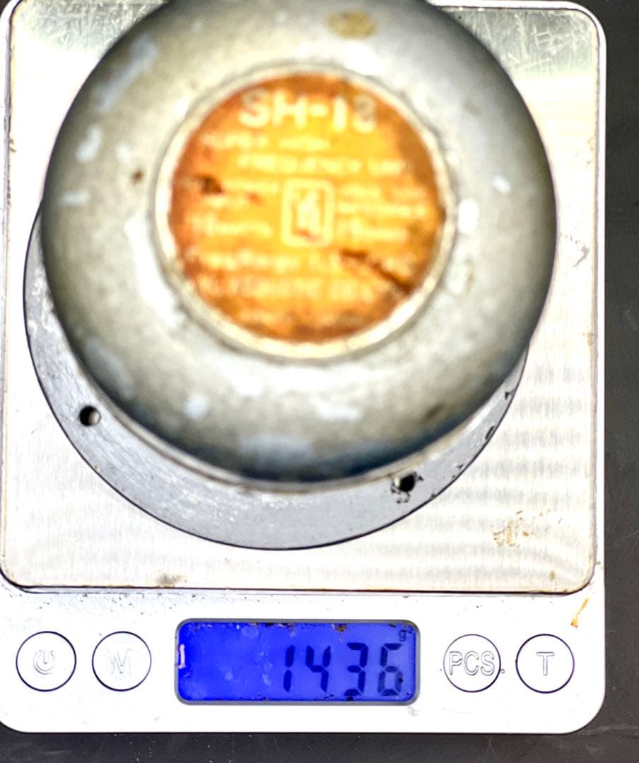 YL音響　ツイーター　SH-18　希少　動作品