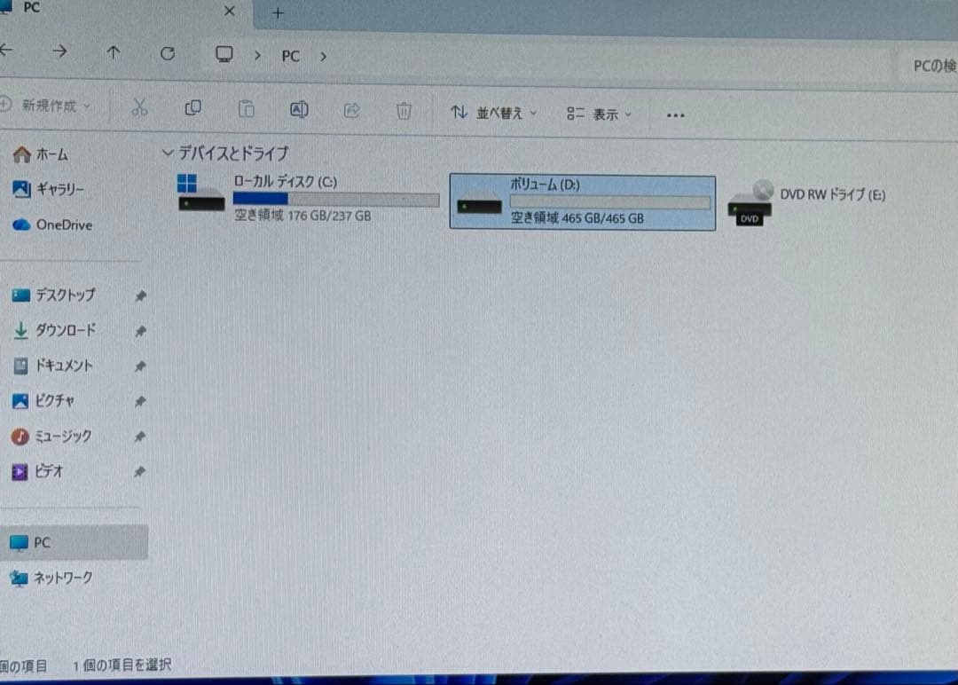 Windowsデスクトップ DELLxps8920 i7-7700 GTX1060 SUPER 6GB