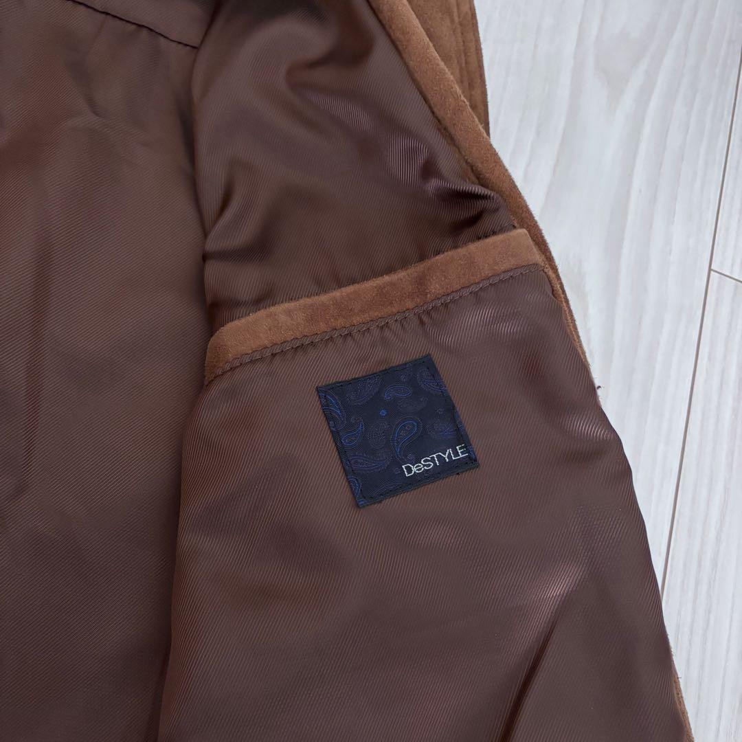 やぎ革　バルスター型　スエードジャケット