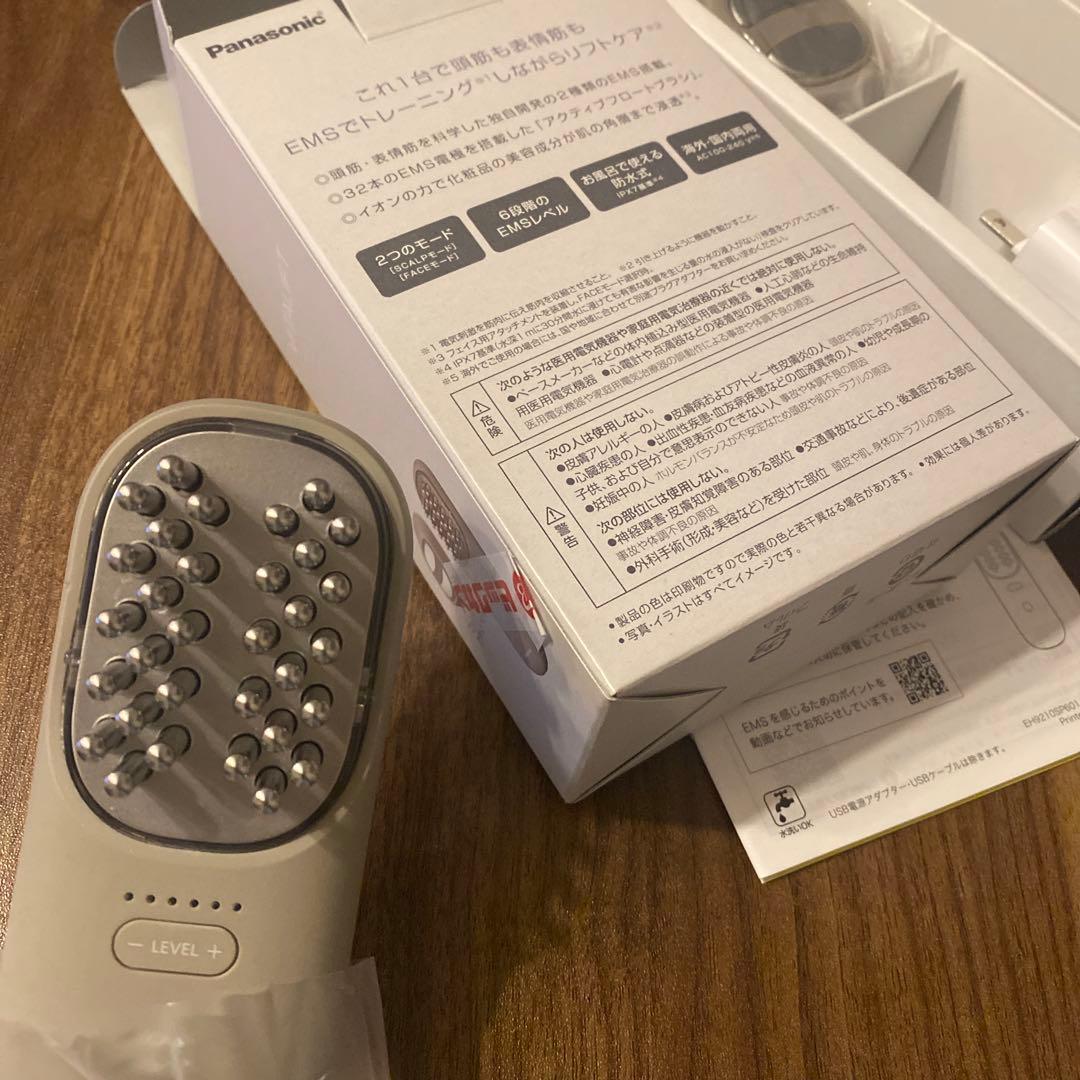 Panasonic EH-SP60-H バイタリフト　ブラシ　美顔器