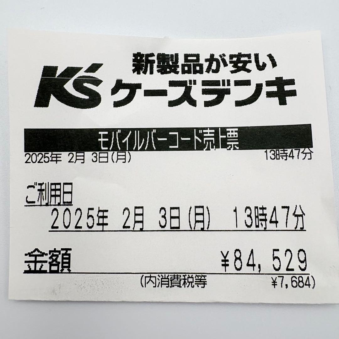 【最新モデル】iPad mini A17 Pro Wi-Fi 128GB ブルー