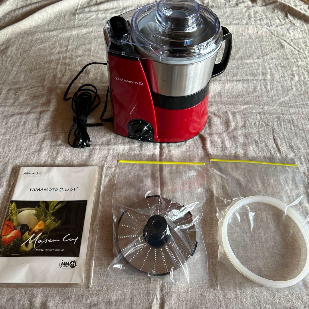 山本電気　フードプロセッサー　新品未使用　YE-MM41