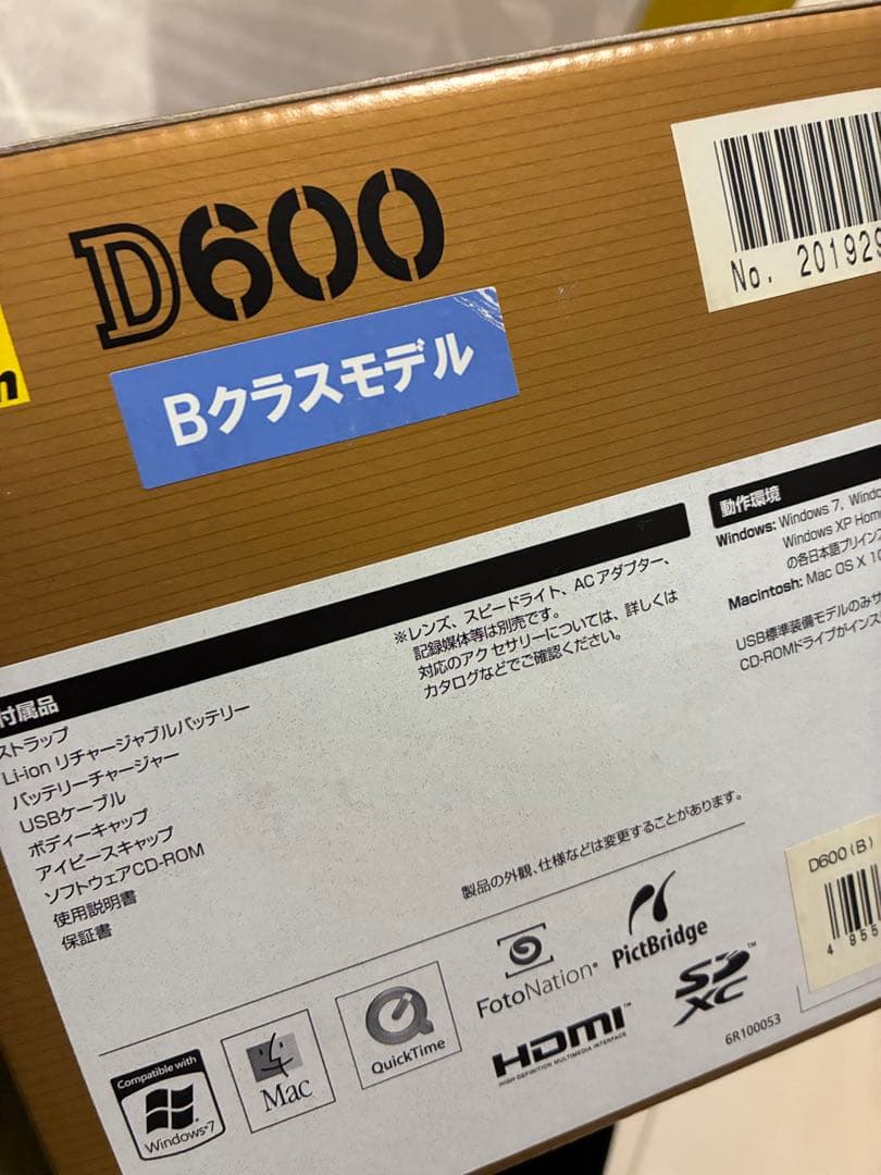 Nikon D600 デジタル一眼レフカメラ