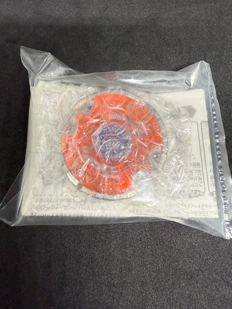 メタルファイトベイブレード　アースアクイラ　WBBA 特別景品