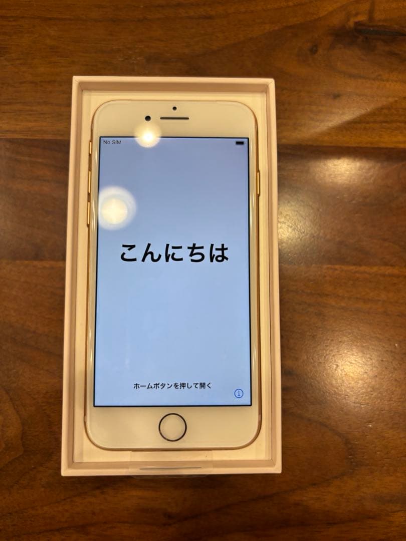 【新品】iPhone8 64GB ゴールド au SIMフリー