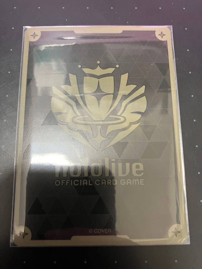 爆発の魔法 プロモ