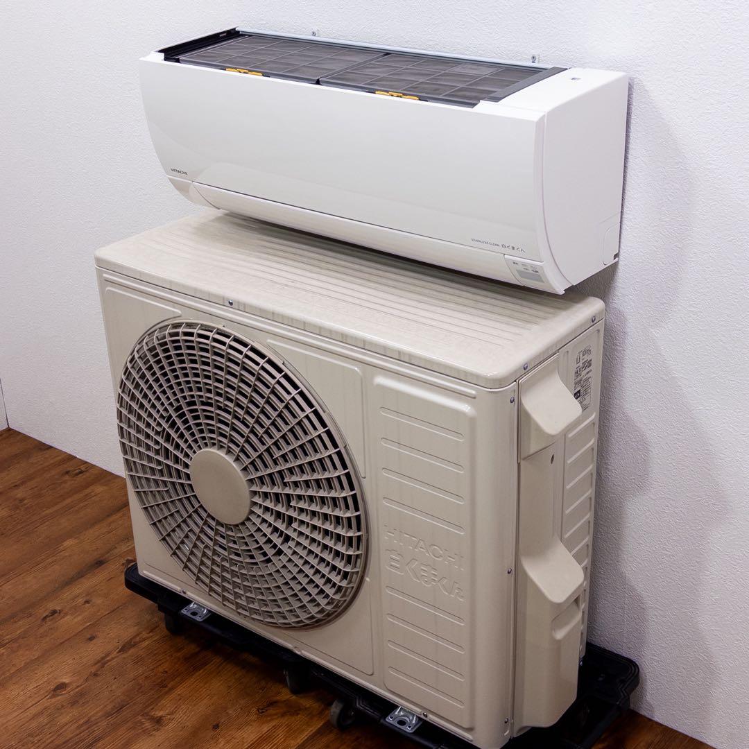 日立 18畳用 ルームエアコン 2024年製 工事費込み #0840