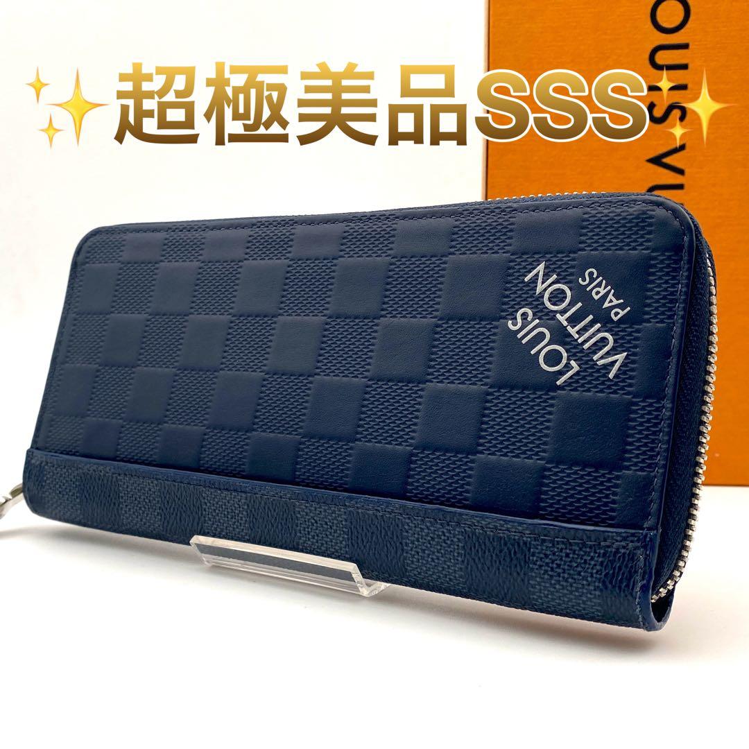 ルイヴィトン ダミエ アンフィニ ジッピーウォレット ヴェルティカル ネイビー