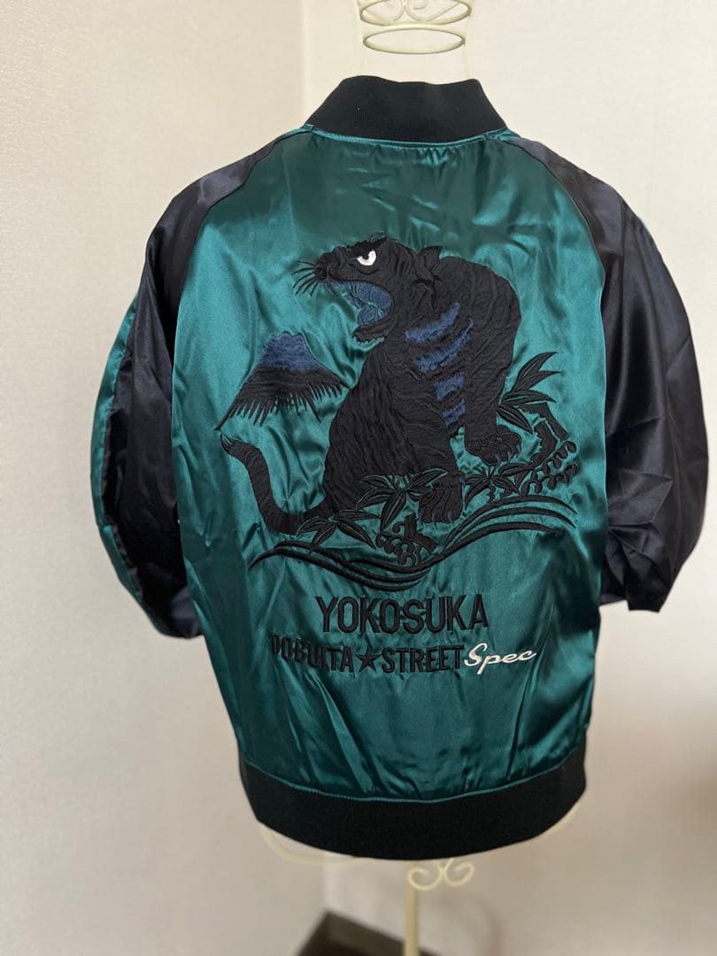 【新品】 ※特注・レア希少※スカジャン （フリーサイズ）星姫製