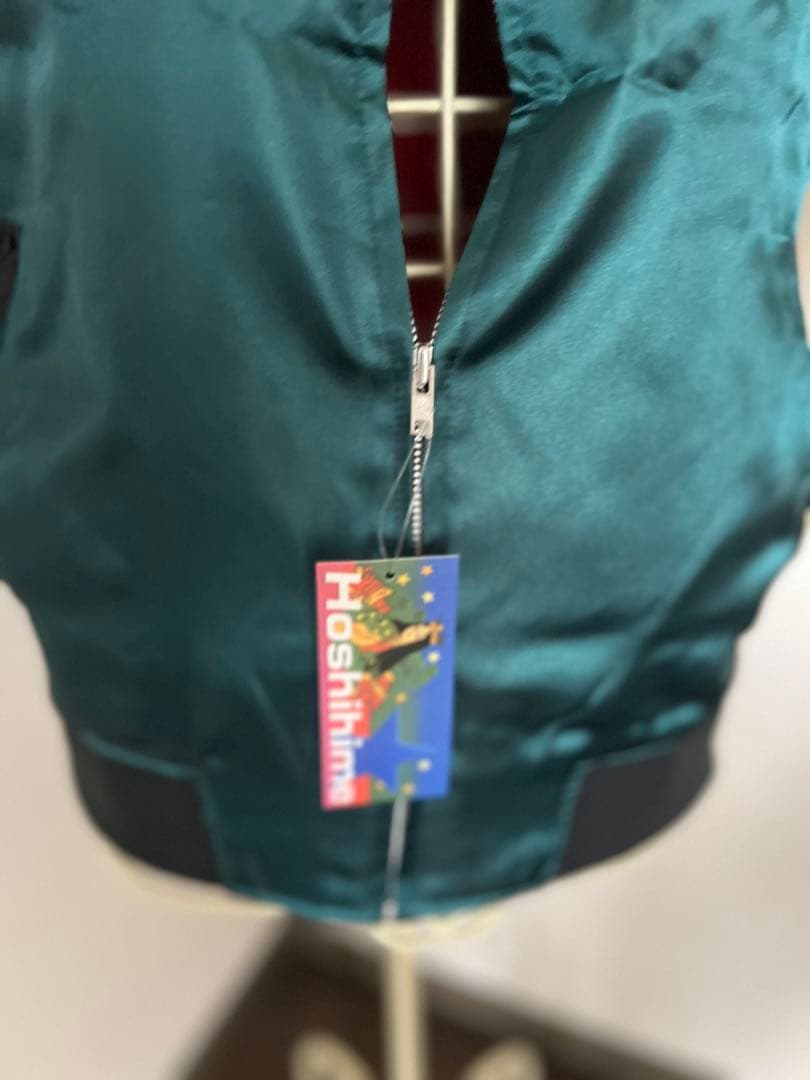 【新品】 ※特注・レア希少※スカジャン （フリーサイズ）星姫製