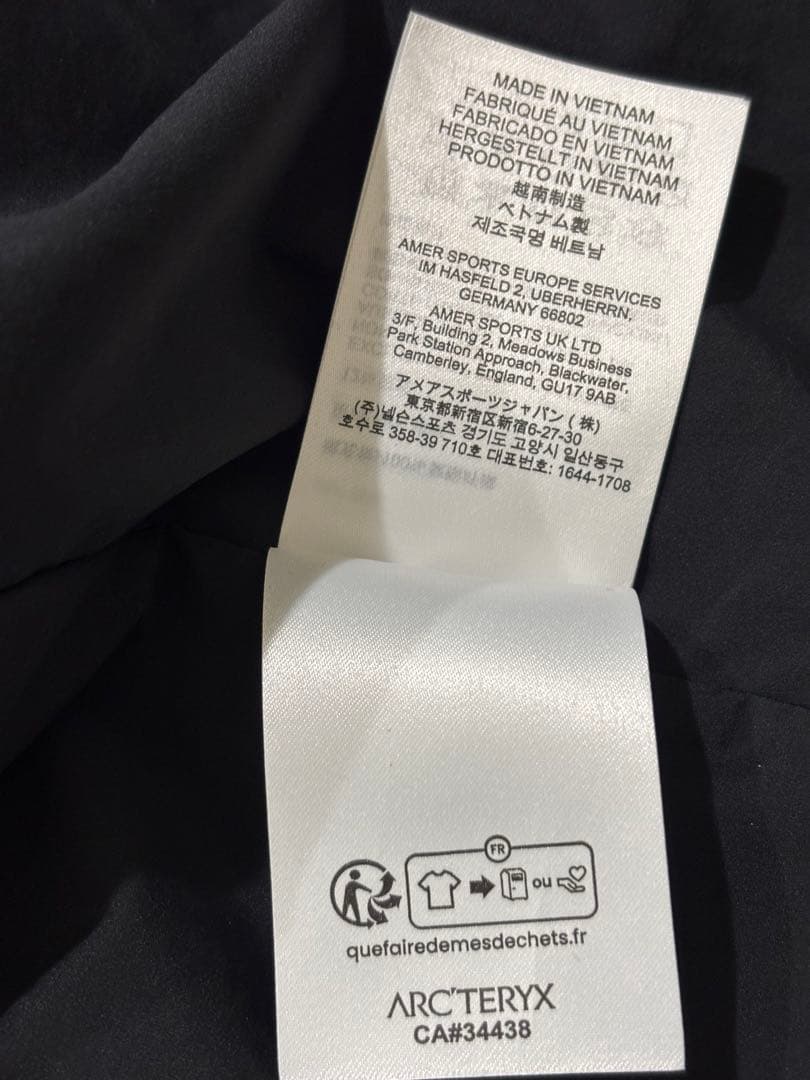 直営店限定 アークテリクス アリウムインサレーテッドジャケット Mサイズ メンズ