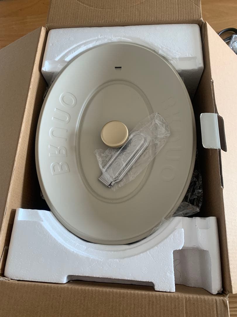 BRUNO ブルーノ オーバルホットプレート グレージュ