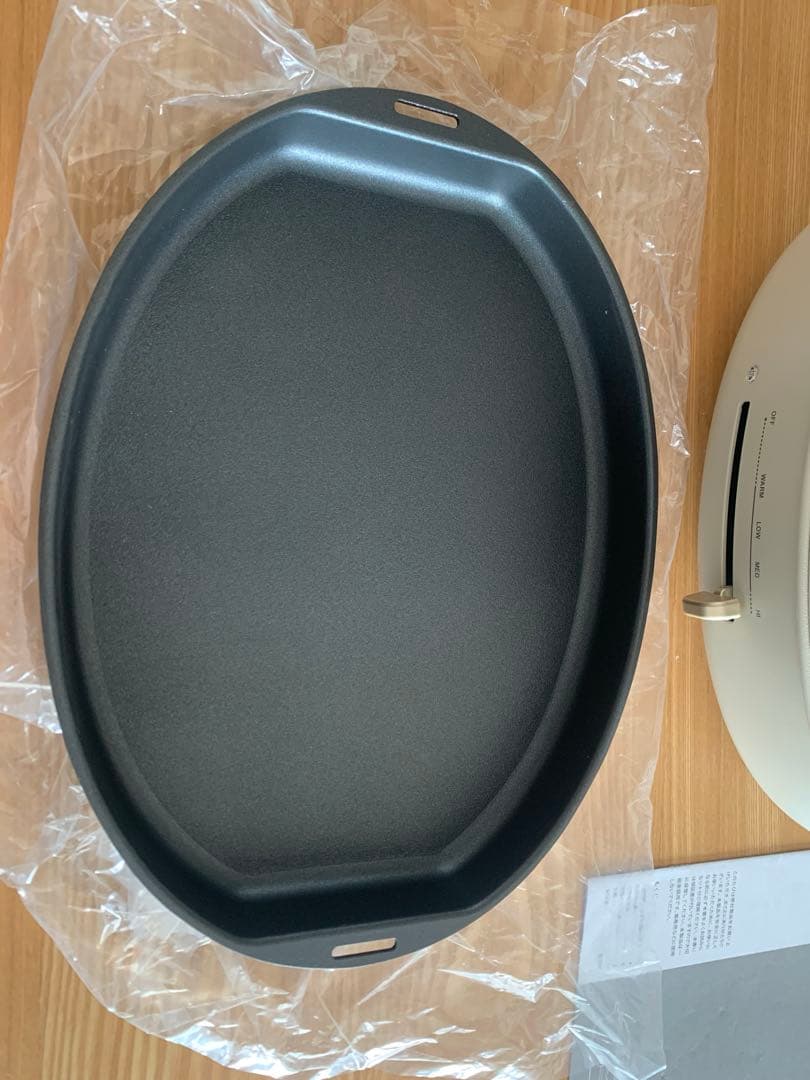 BRUNO ブルーノ オーバルホットプレート グレージュ