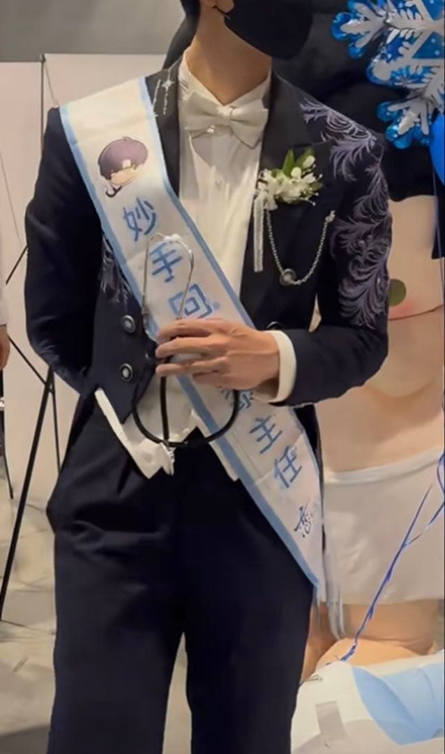 恋と深空　レイ　BW会場配布 リボン 公式 タスキ