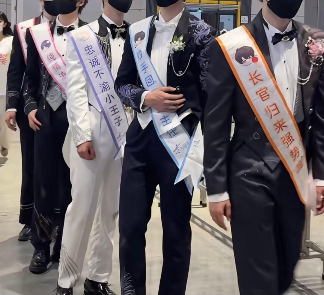 恋と深空　レイ　BW会場配布 リボン 公式 タスキ