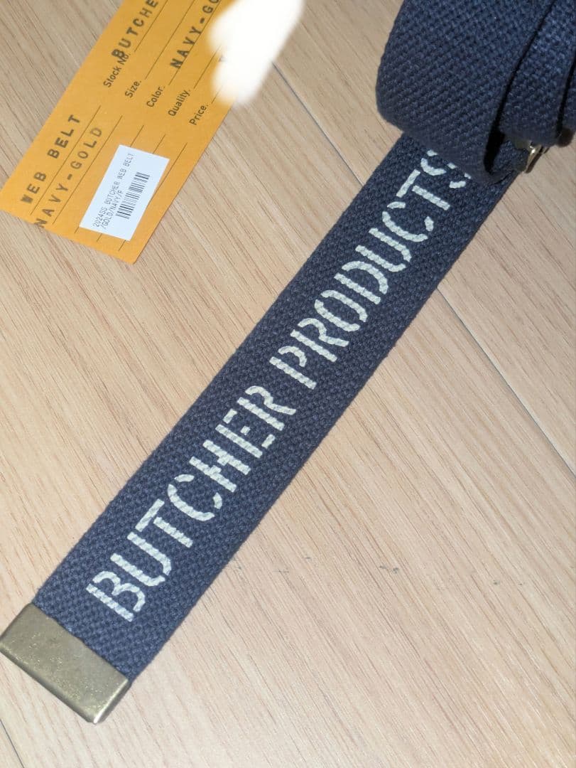 ブッチャープロダクツ ButcherProducts web ベルト ネイビー