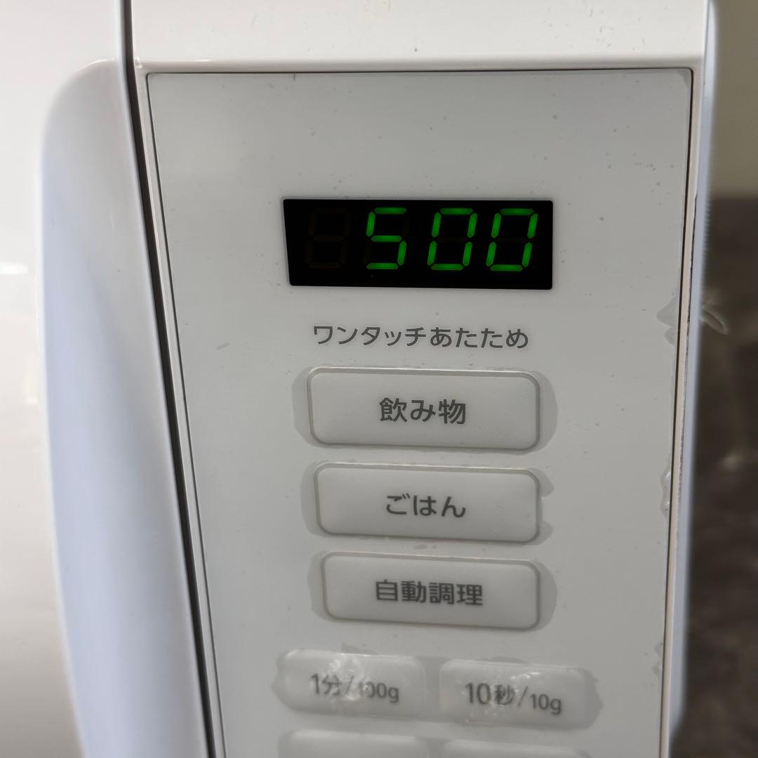 ♪送料込！2024年製アイリスオーヤマ フラット電子レンジ IMB-F186-W