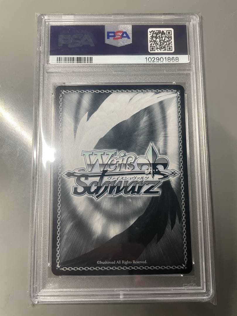 PSA10 狂華のナイトメア 狂三 SP ヴァイスシュヴァルツ