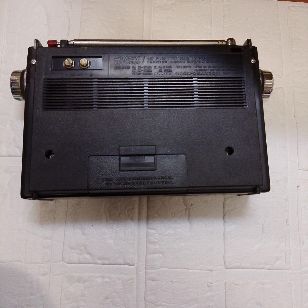 SONY ラジオ THE 11 ICF-1100