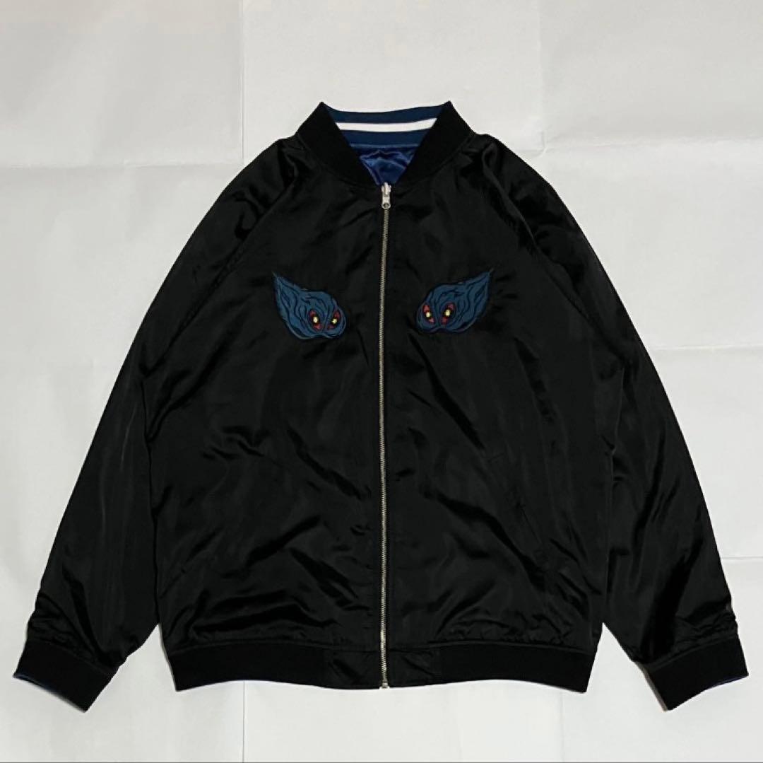 【希少】PUNK DRUNKERS×GODZILLA　コラボスカジャン　ガイガン