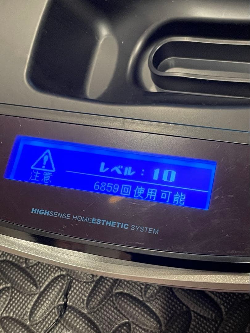 ケノン 光脱毛器 2022年製 Ver8.6J カートリッジ付き ke-non