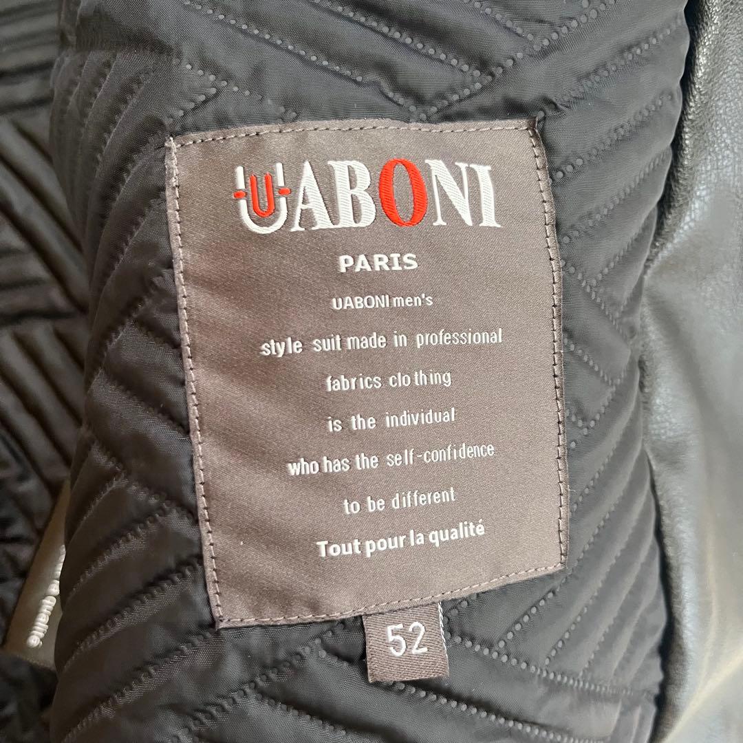 美品　UABONI PARIS ミンク ＆ カシミヤ混 ファーコート 毛皮