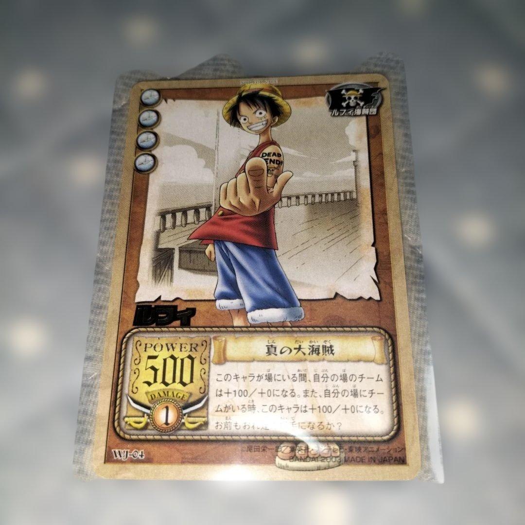 ワンピースカード ジャンプ スペシャルパック 字レア5枚 2003年版 希少