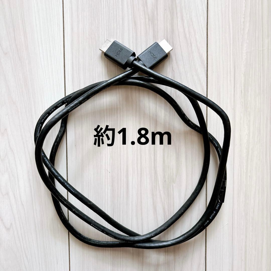 DELL U2421E デジタルハイエンドシリーズ モニター