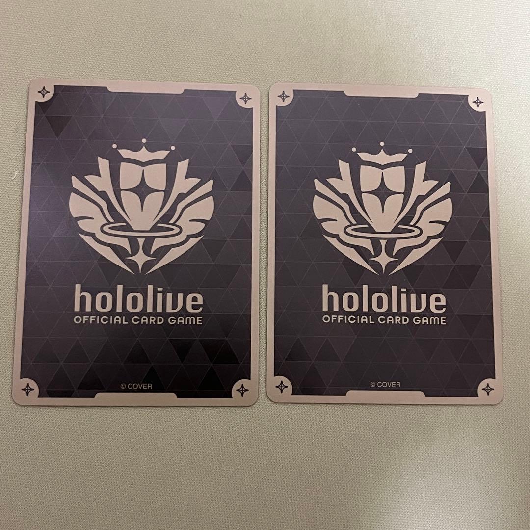 ホロカ じゃあ敵だね WGP プロモ 2枚セット