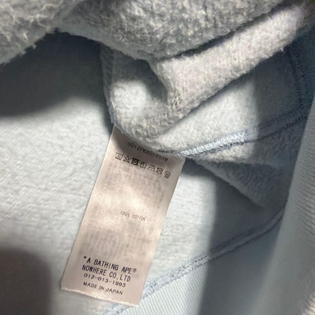 A BATHING APE BAPE TIGER シャークパーカー　CAMO M