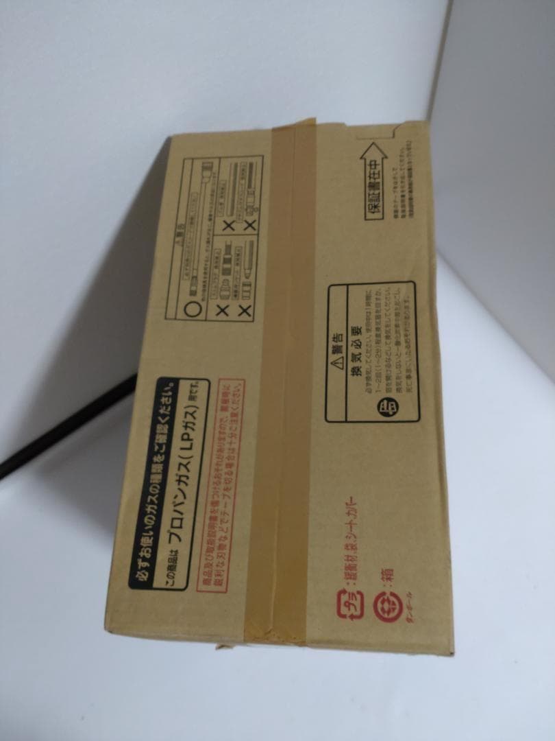 【新品未開封】Rinnai LP ガス ファンヒーター SRC-364E