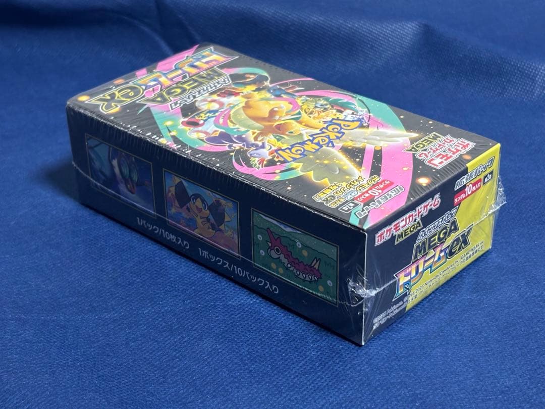 新品⭐︎ MEGAドリームEX シュリンク付き　1BOX 未開封品　メガドリーム
