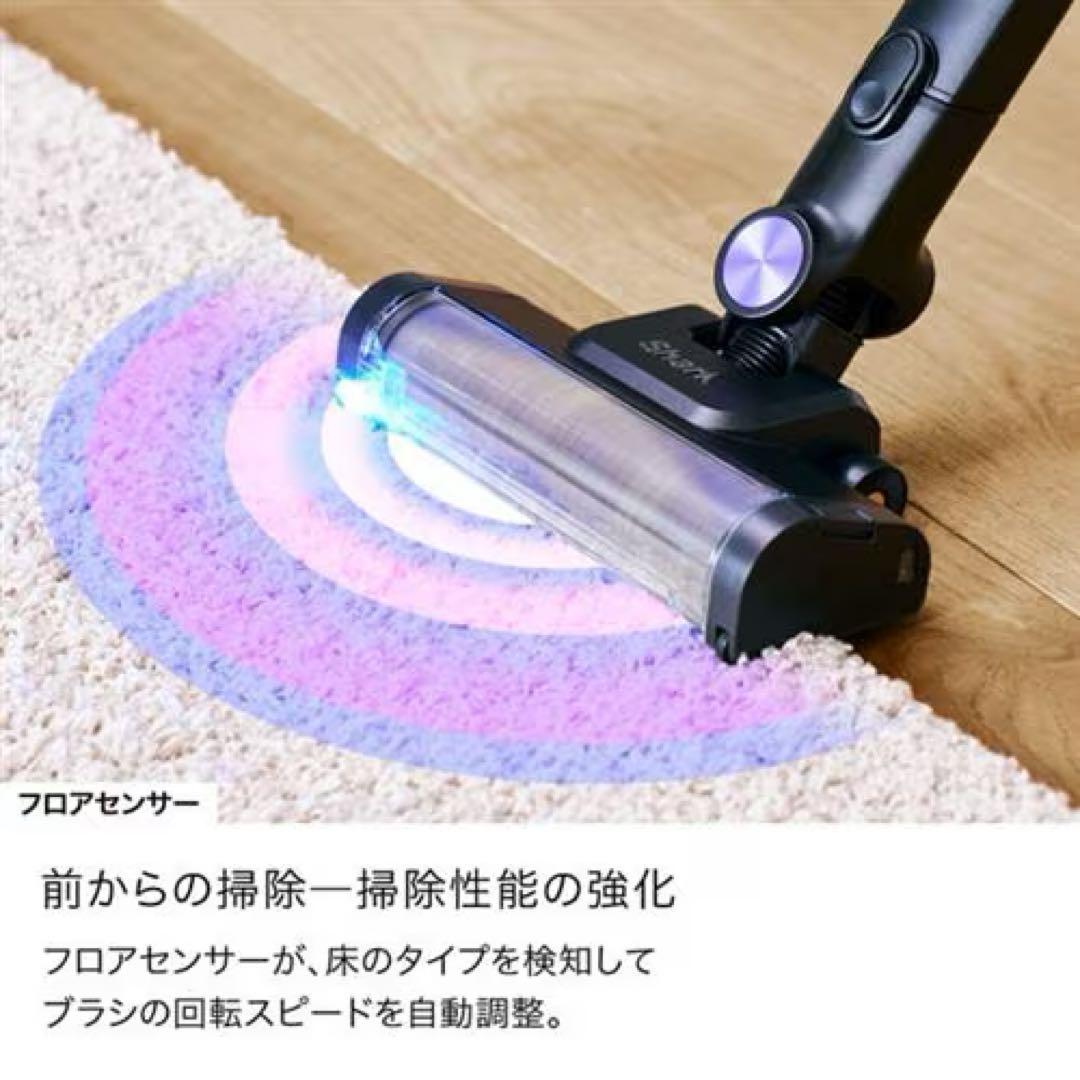 Shark コードレススティック掃除機 IW4271JBK 新品未使用