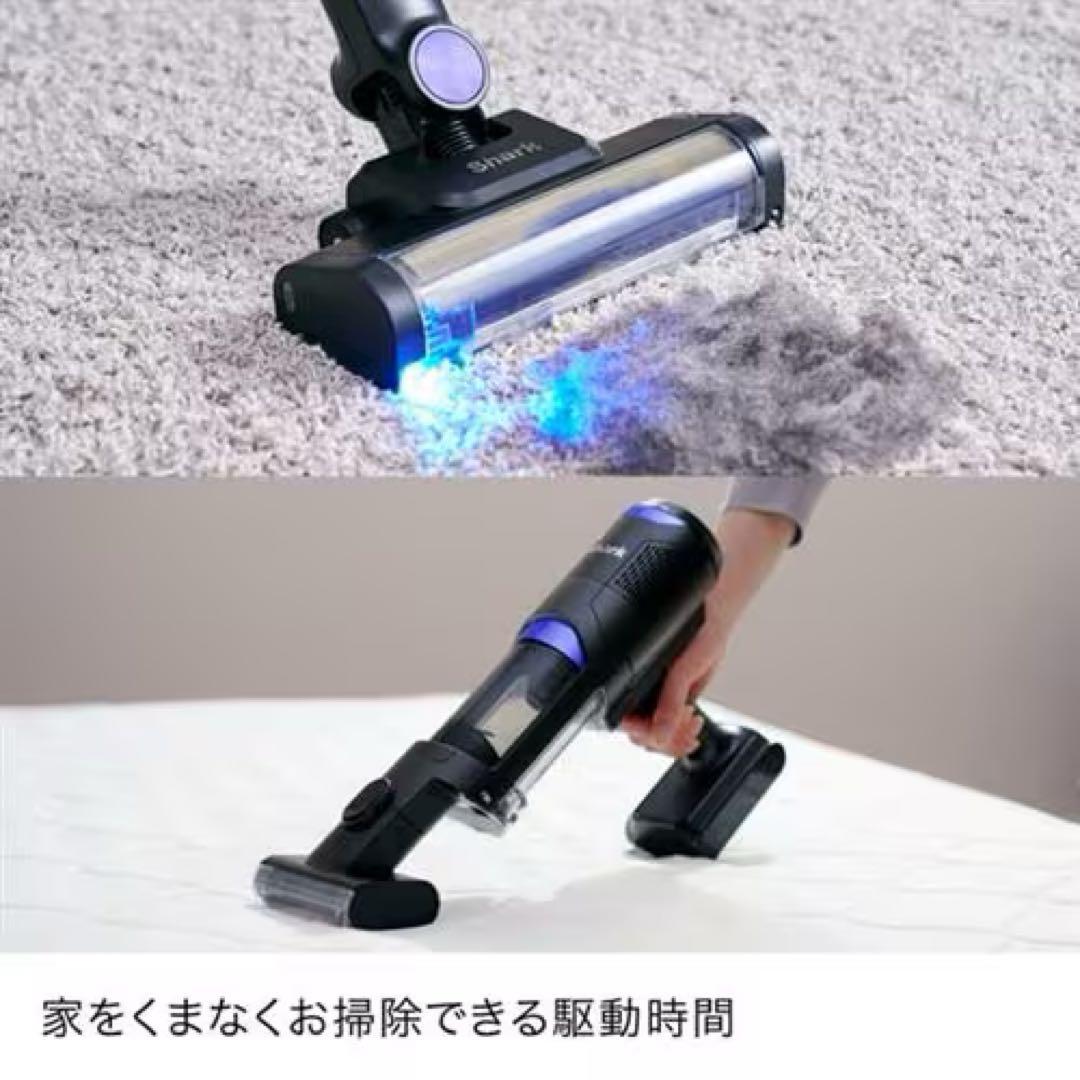 Shark コードレススティック掃除機 IW4271JBK 新品未使用