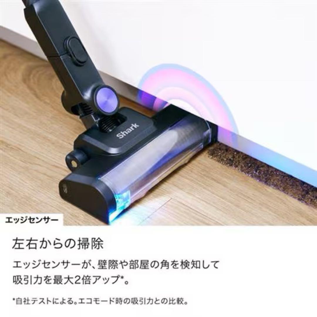 Shark コードレススティック掃除機 IW4271JBK 新品未使用