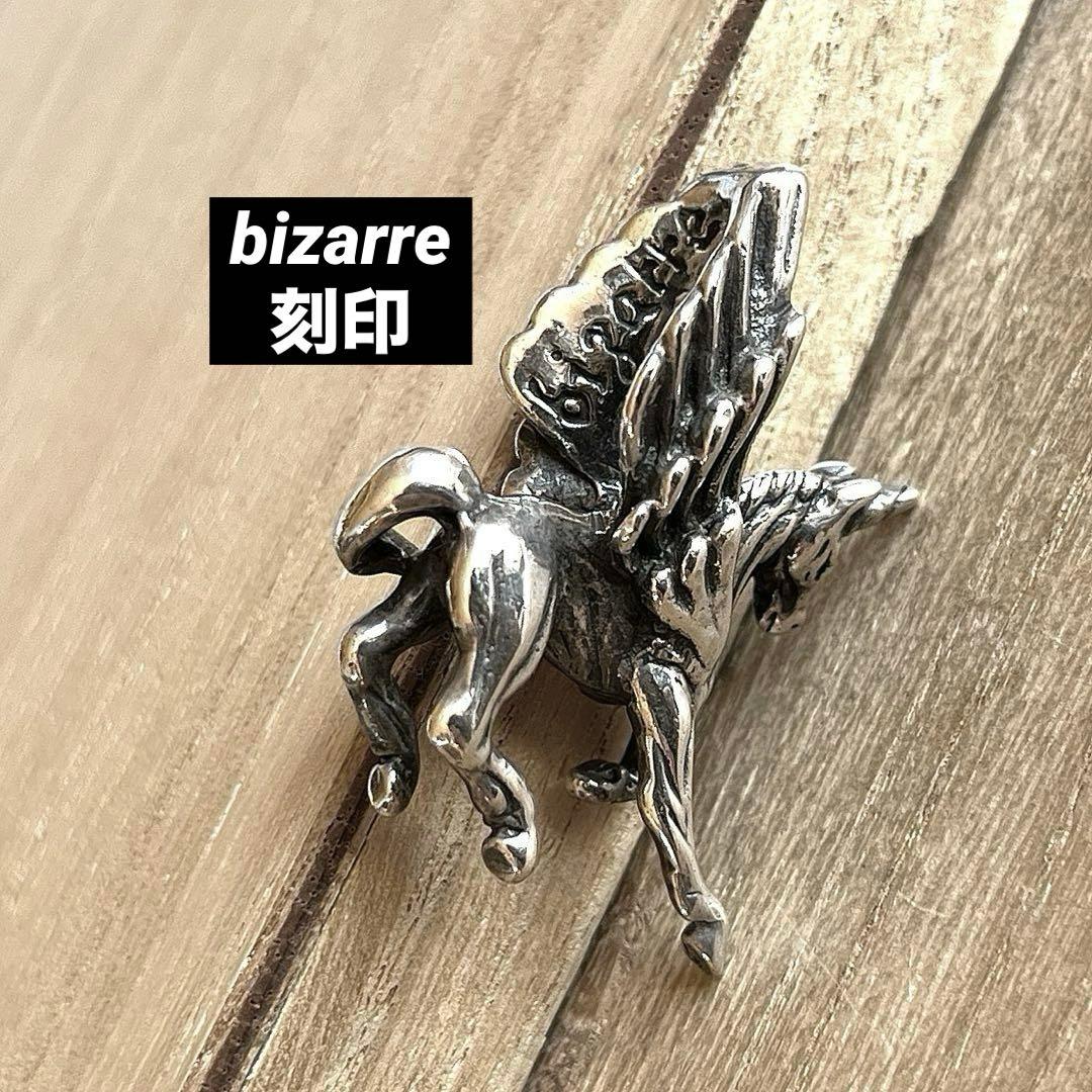 ビザール BIZARRE ペガサス Pegasus SILVER ペンダント