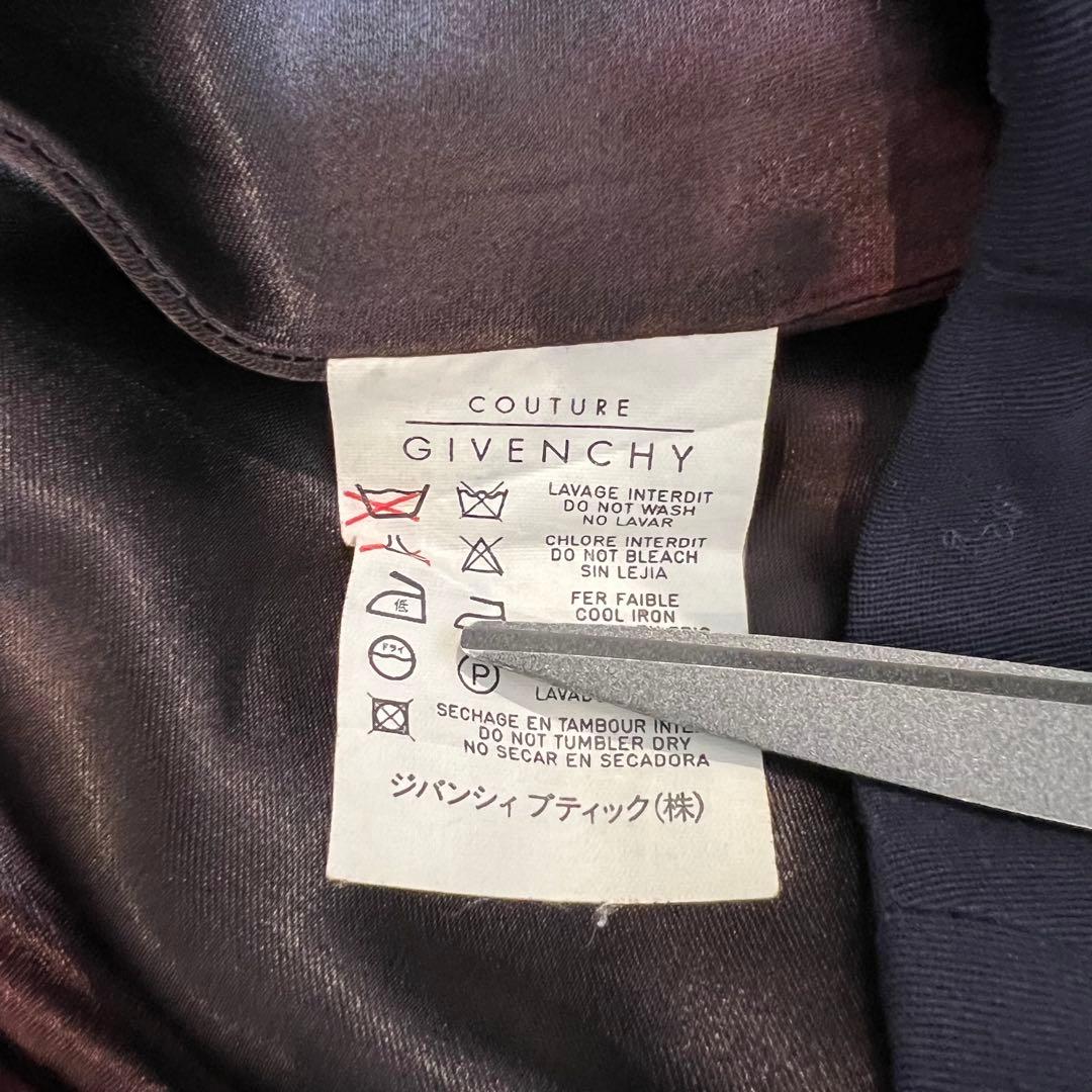 スカート GIVENCHY by Alexander McQueen SS1997