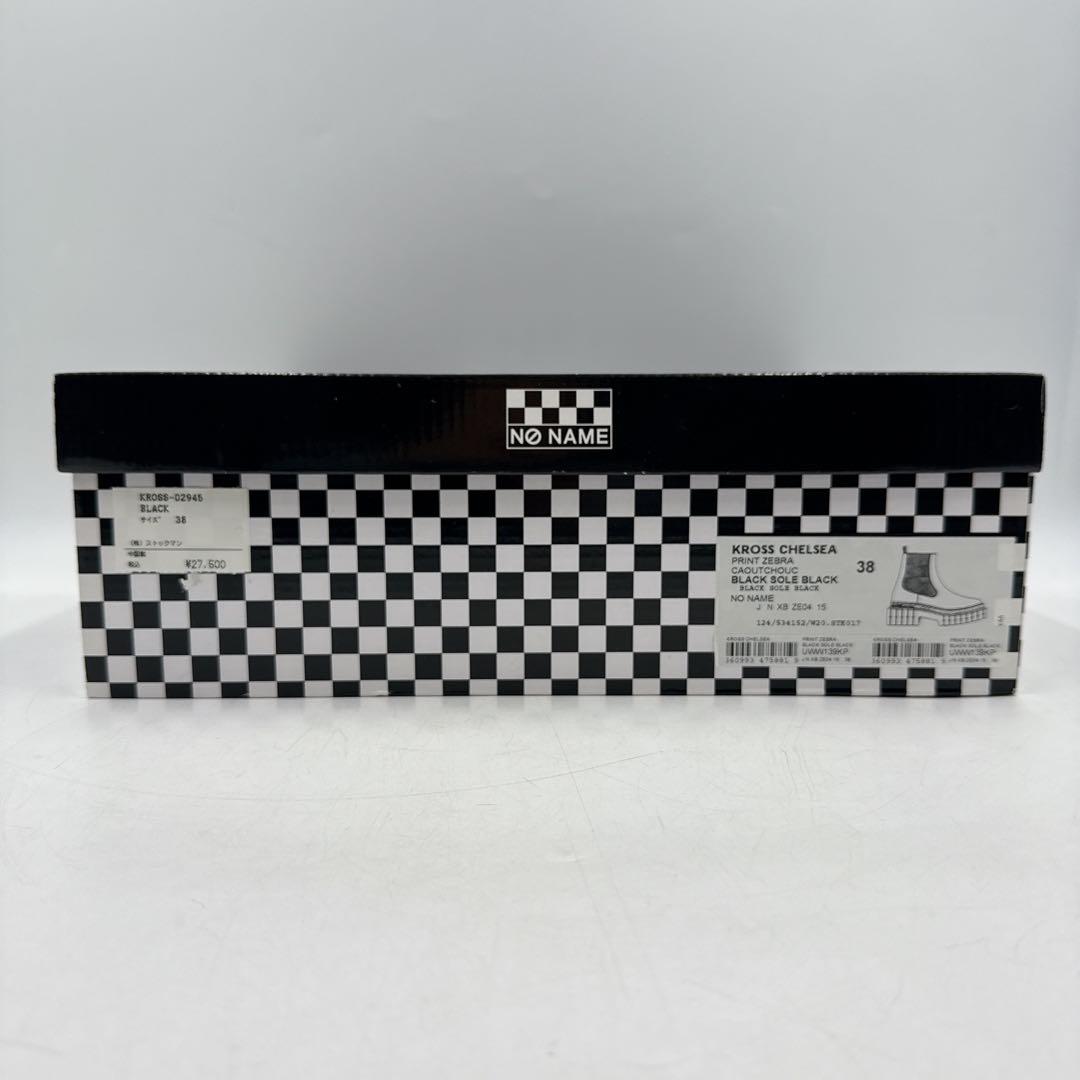 【未使用】NO NAME ノーネーム サイドゴア ブーツ 厚底 ゼブラ柄