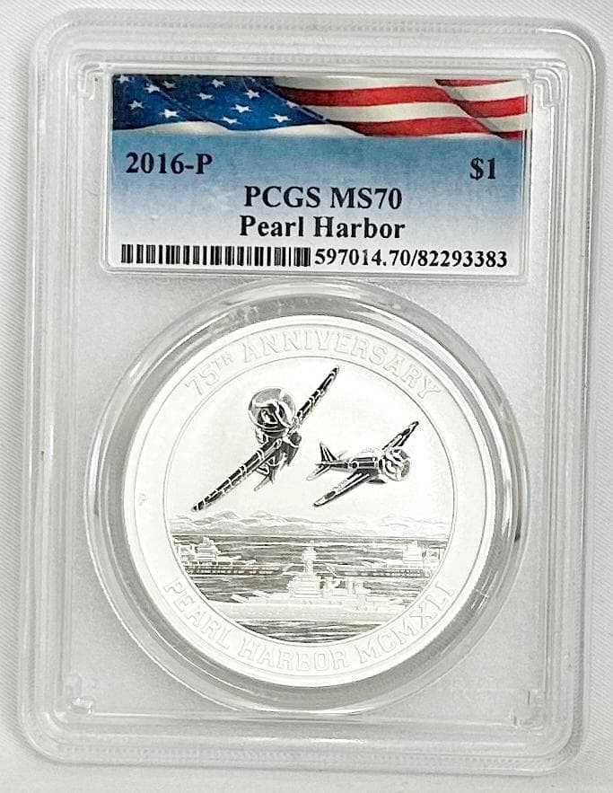 2016年　TUVALU　PCGS MS70 真珠湾攻撃75周年記念