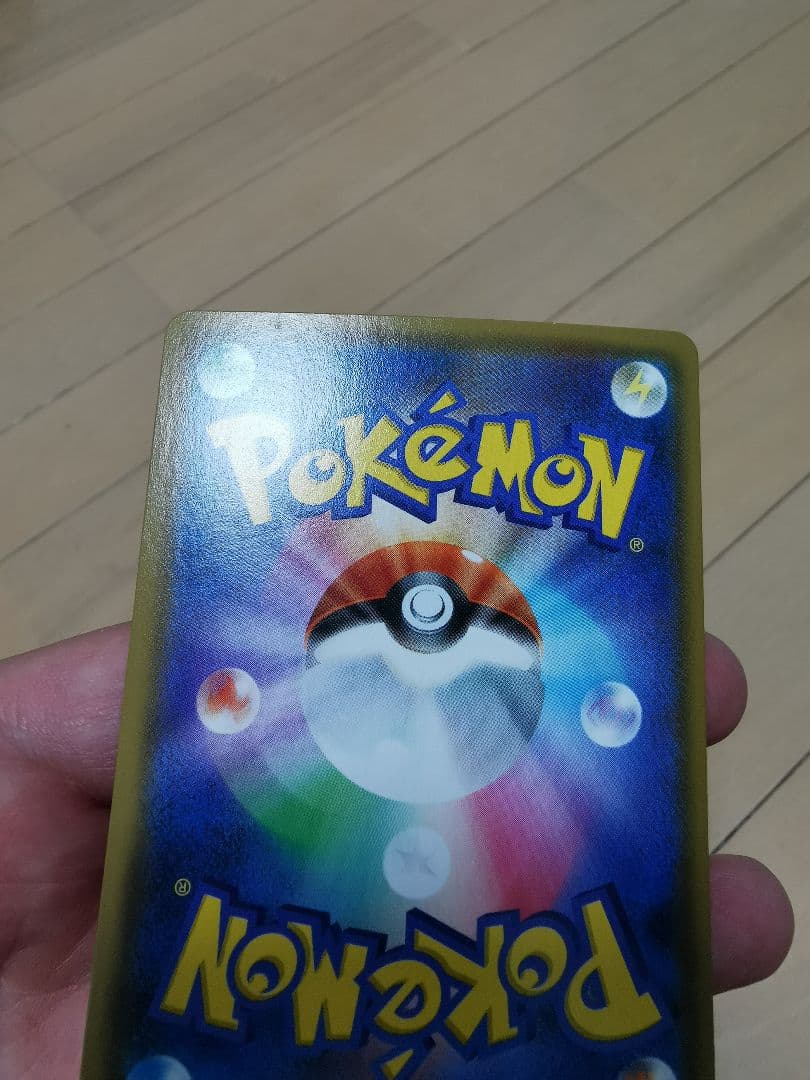 お茶会ごっこピカチュウ：はなびらのまいキャンペーン PROMO SM-Pプロモ