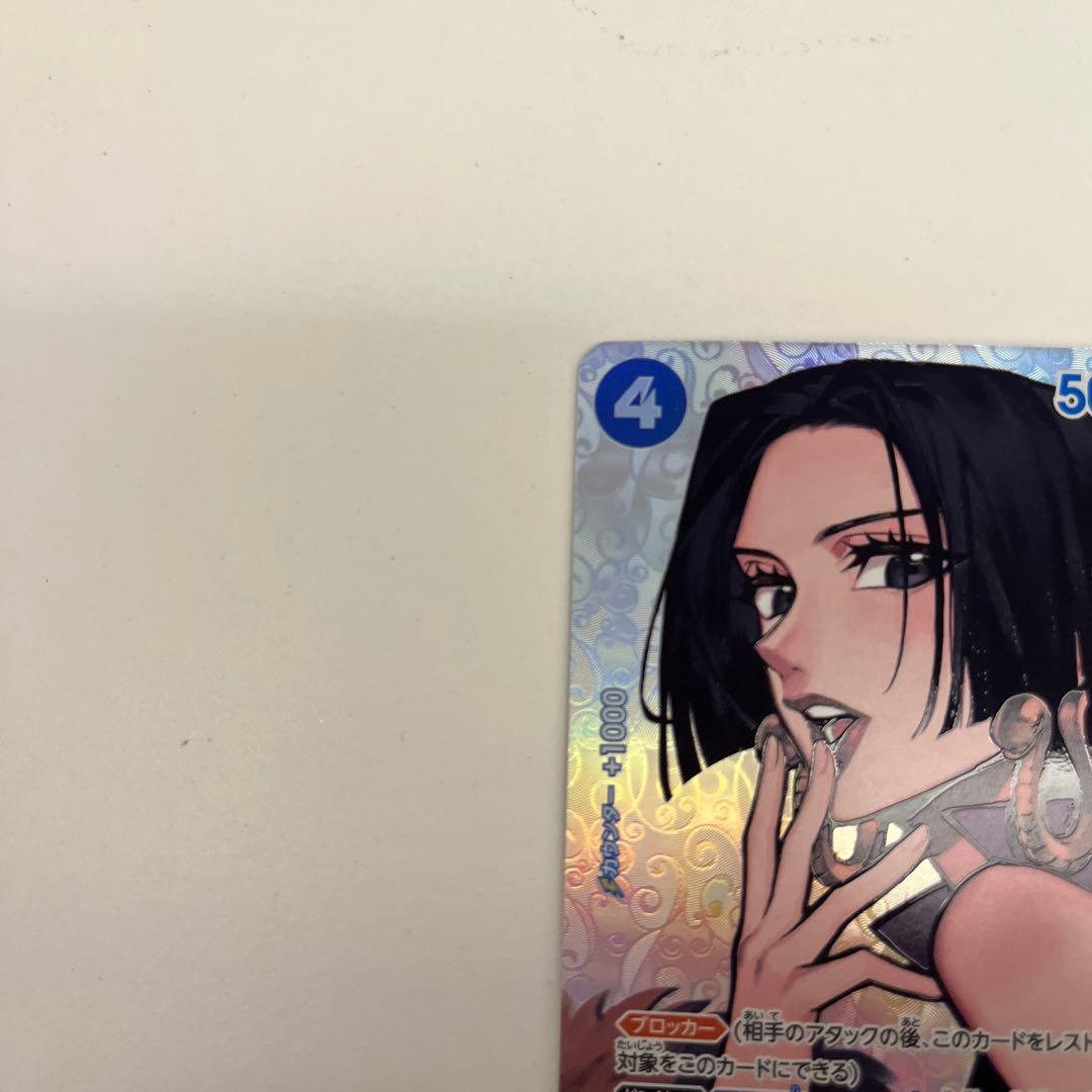 ワンピースカード　ハンコック　sr sp スペシャルカード