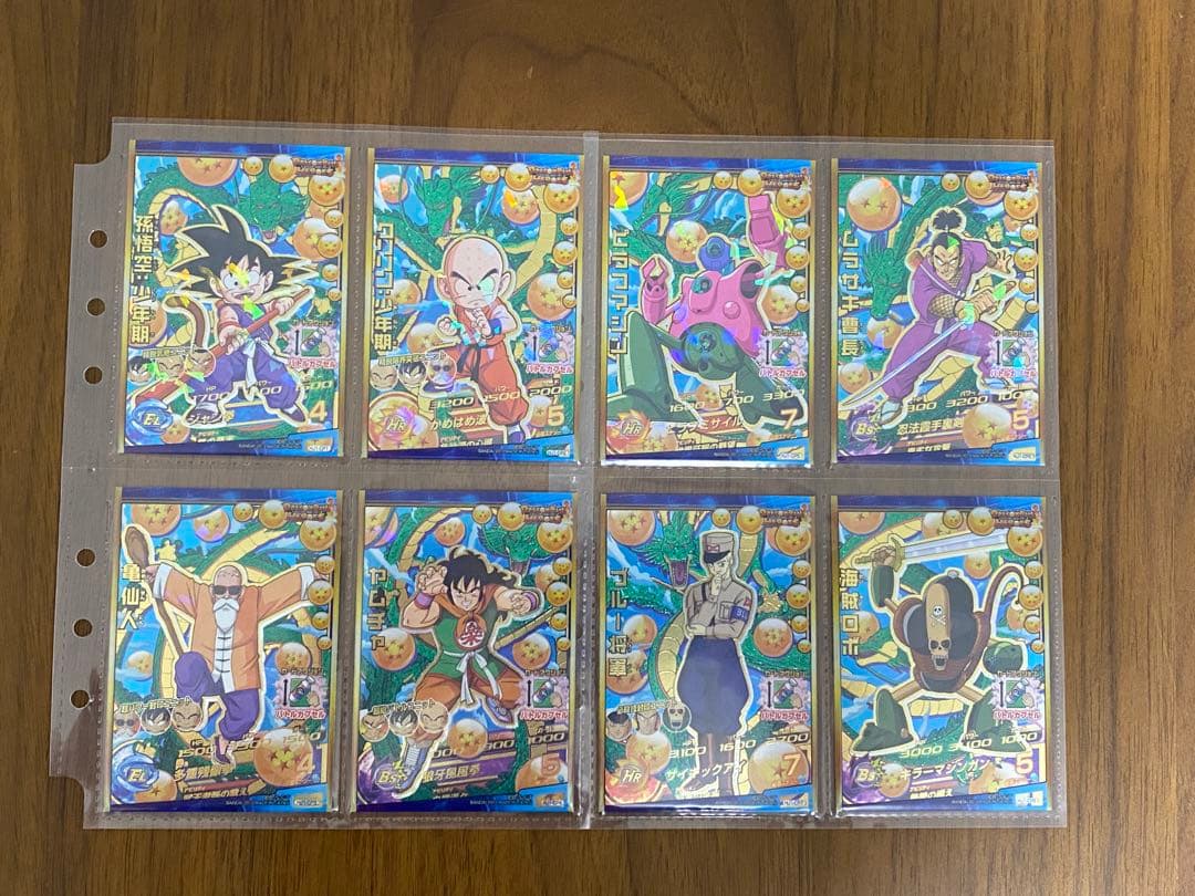 ドラゴンボールヒーローズ JM1弾