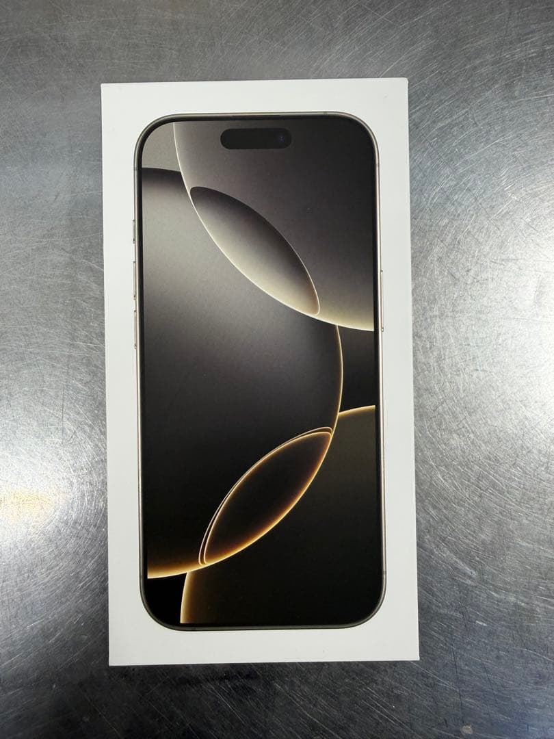 【新品未開封】iPhone 16Proナチュラルチタニウム256GB