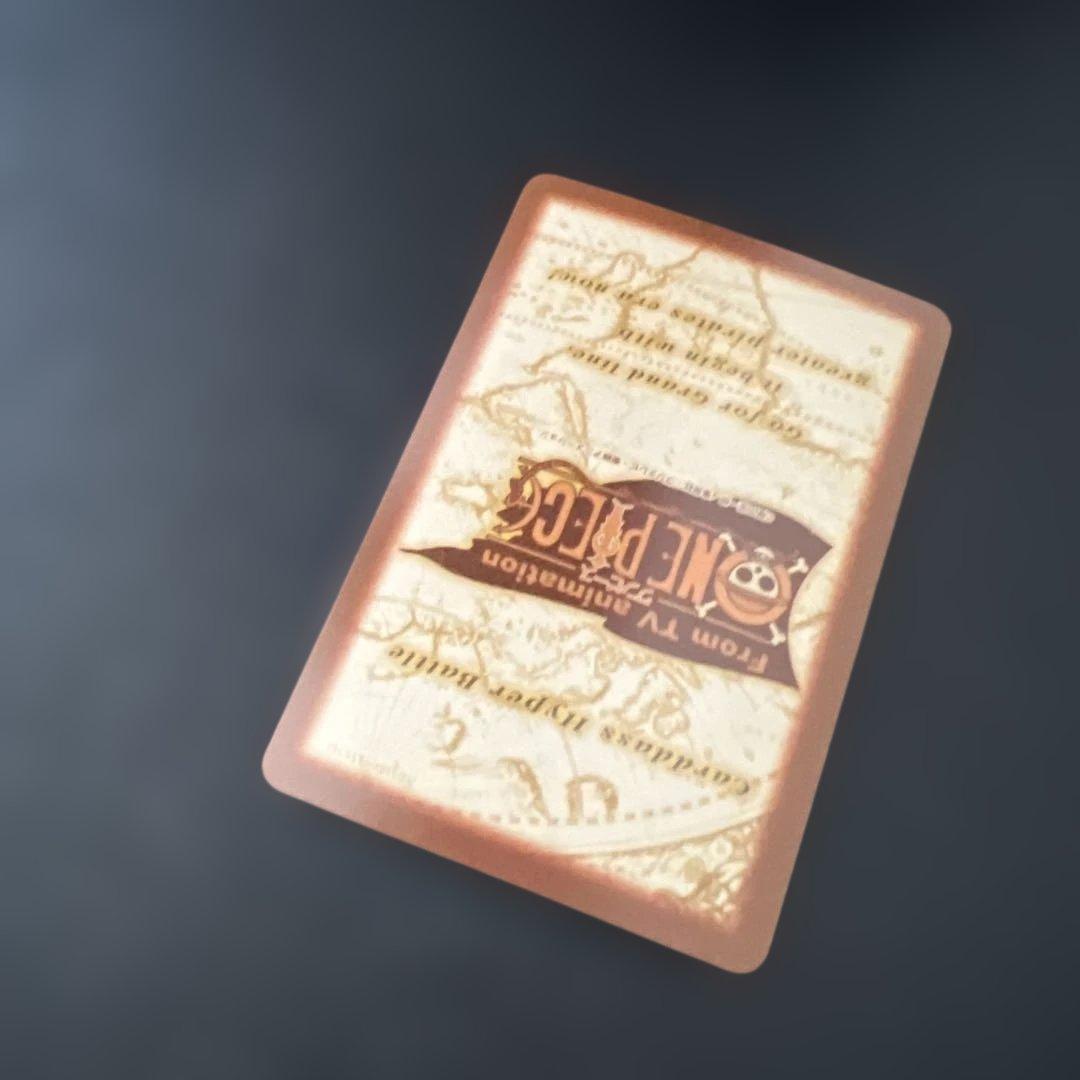 初期 絶版 ワンピースカードダス ハイパーバトル エージェントたち S132