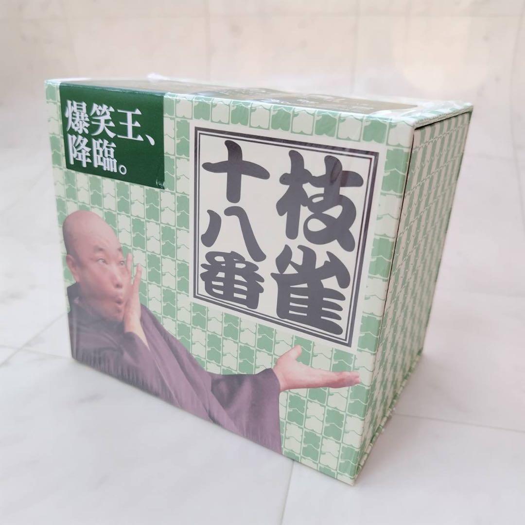美品 一部未開封 桂枝雀 十八番 爆笑王 落語 DVDボックス セット