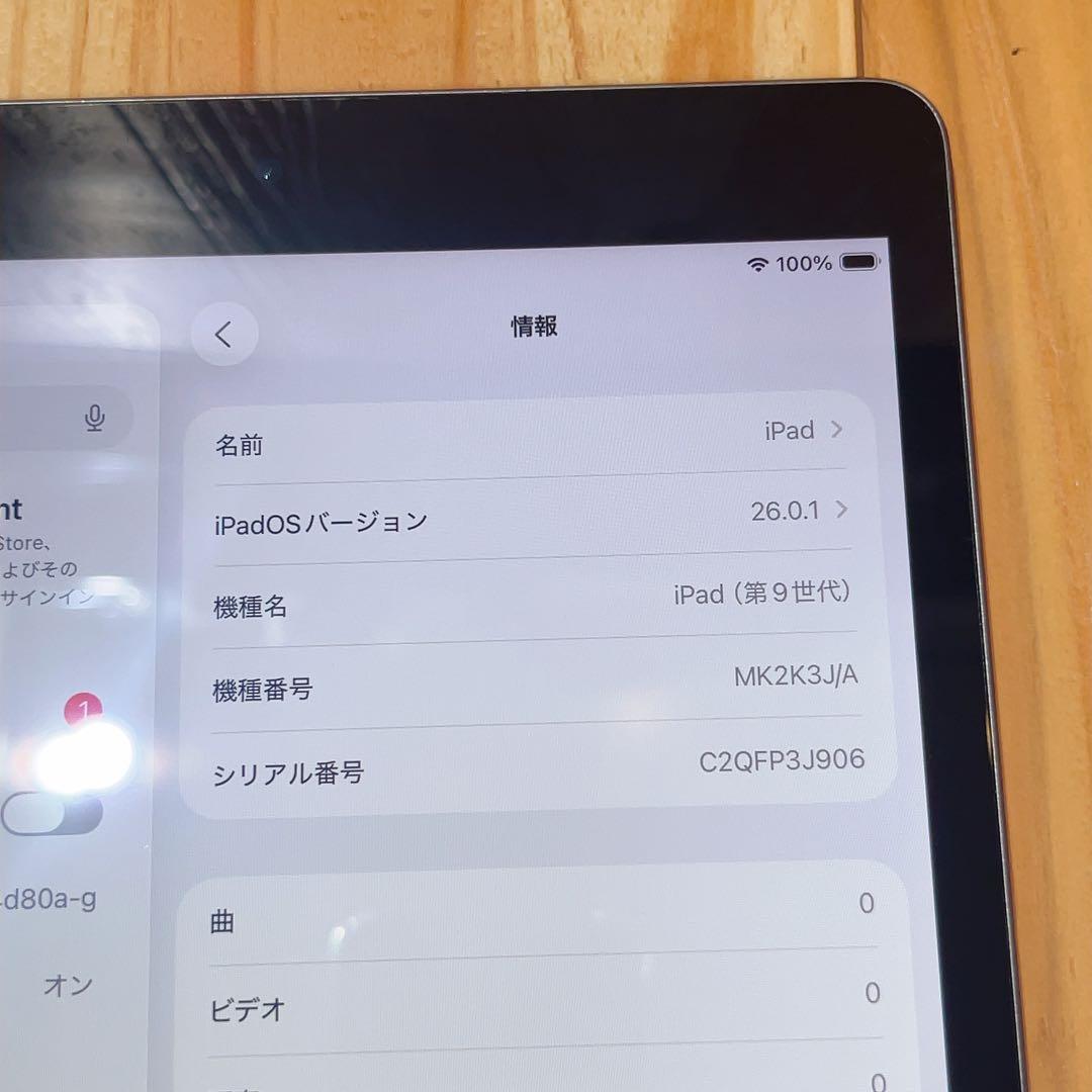 Wi-Fi 本体 iPad 第9世代 64GB 362 スペースグレイ 電池良好