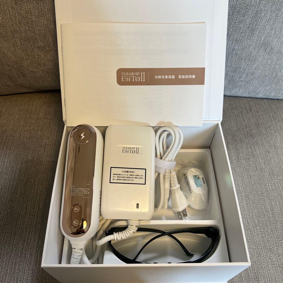 CLEAR/SP BiiTot II脱毛器