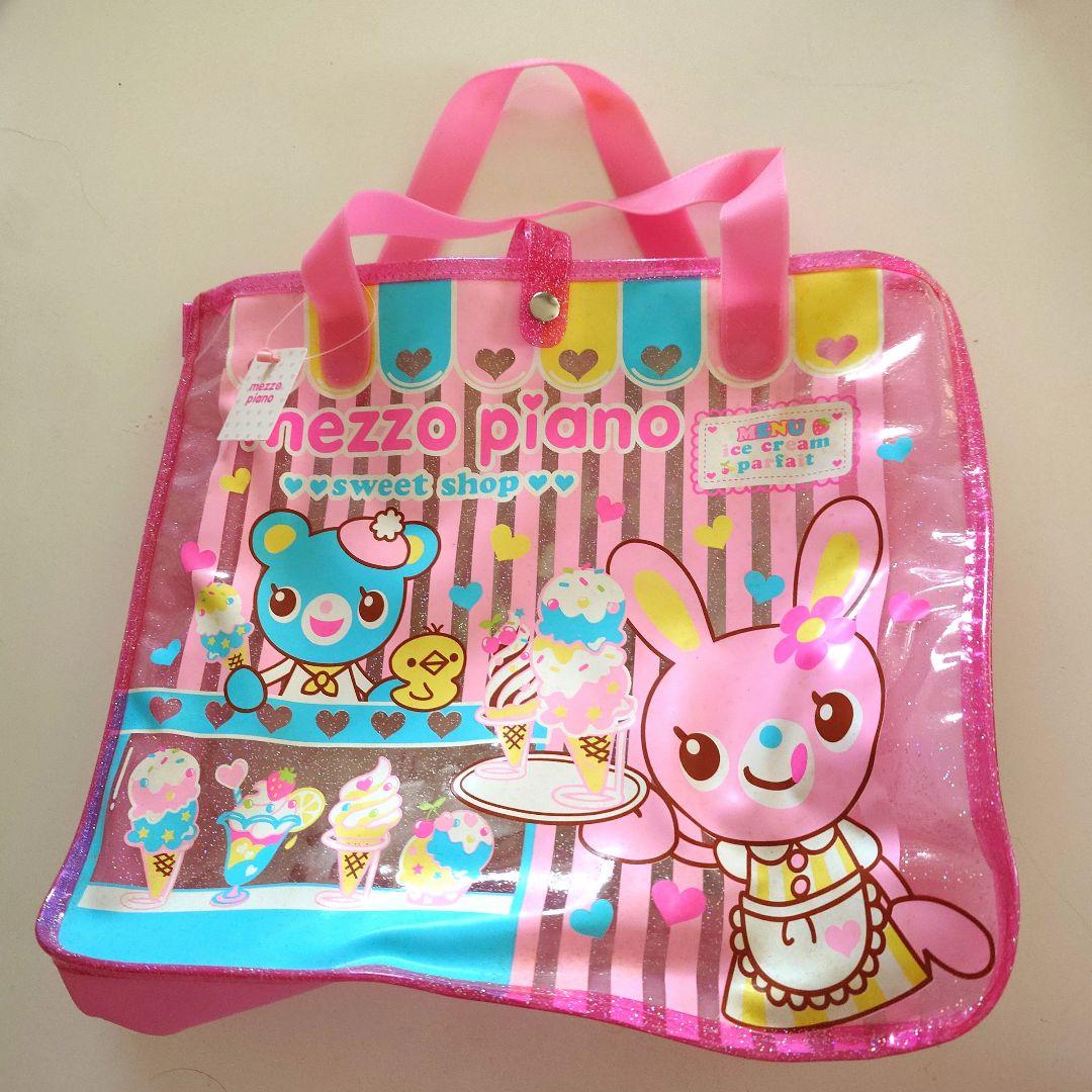 メゾピアノプールバッグビニールバッグ新品タグ付送料無料水泳ビーチバッグ